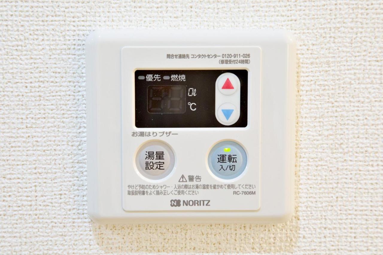 那霸だるまマンション 402公寓 外观 照片